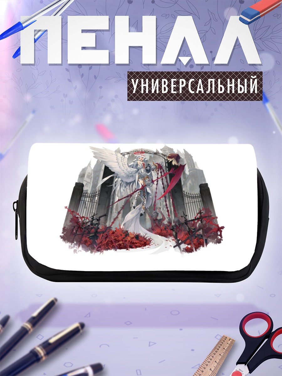 Пенал-косметичка Ангел в доспехах