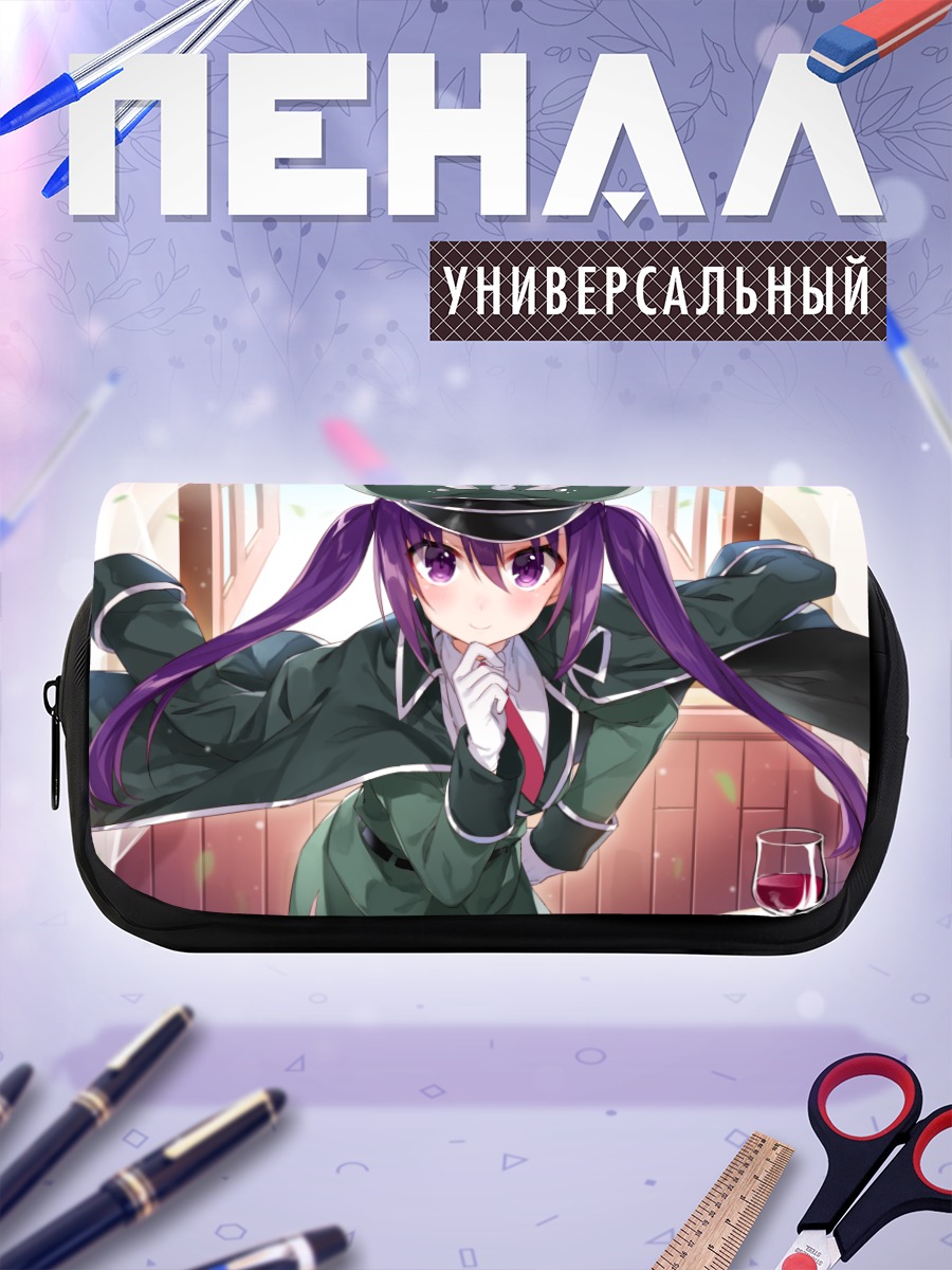 Пенал-косметичка Ризе в форме
