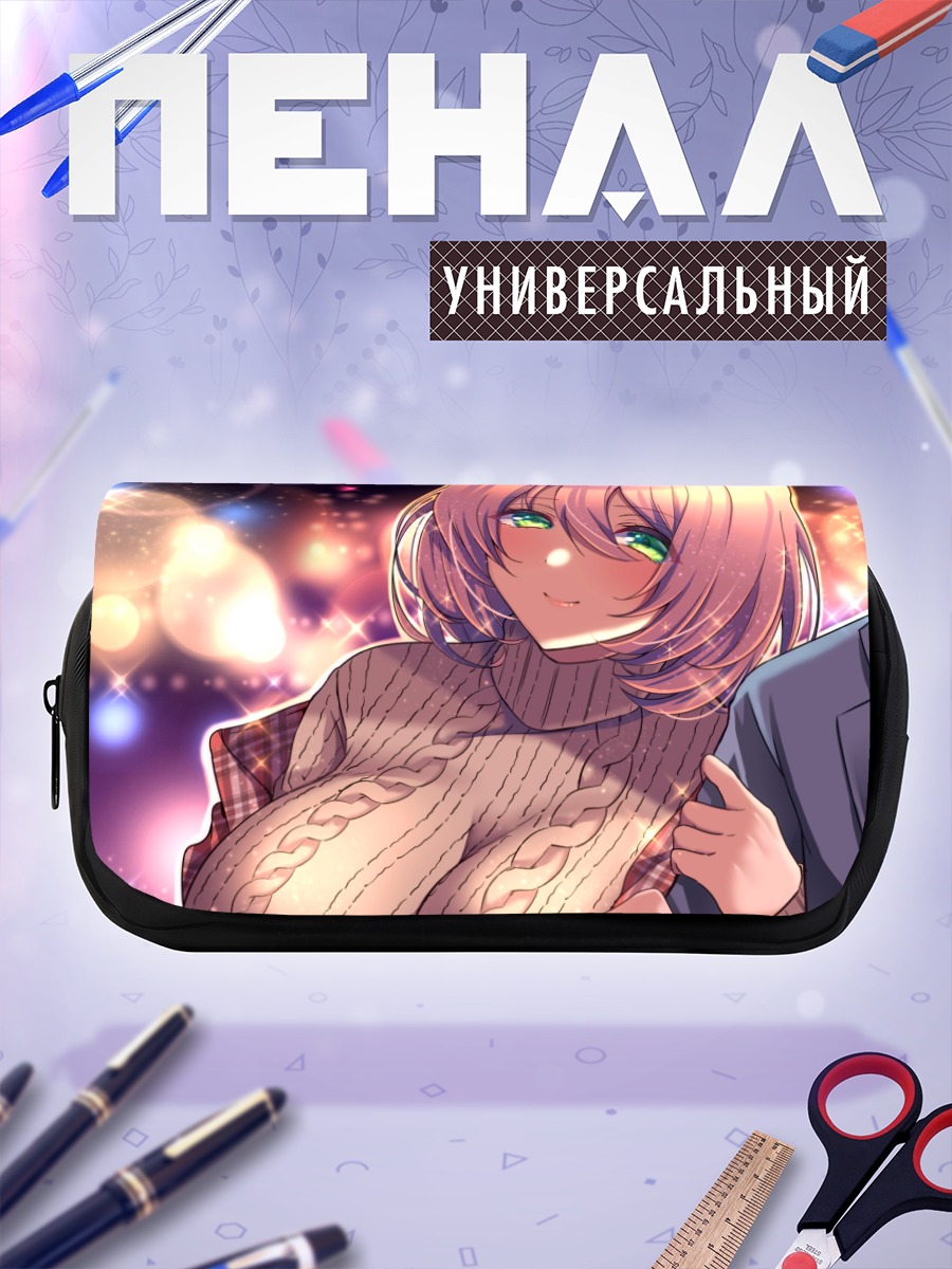 Пенал-косметичка Девушка в свитере