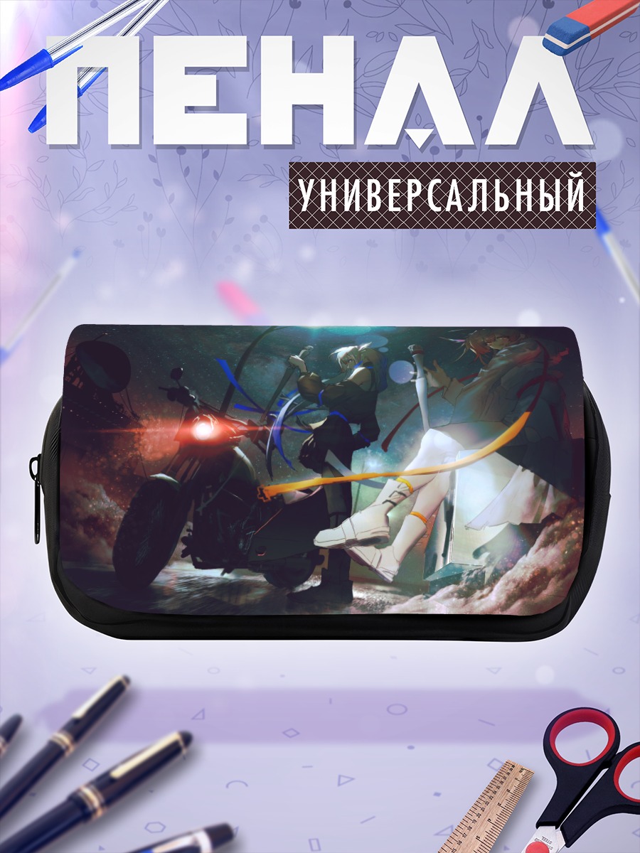 Пенал-косметичка Касука и Йоми