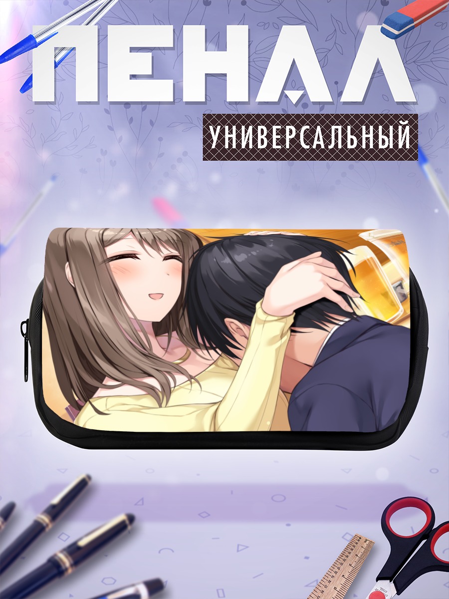 Пенал-косметичка Хинако Цубаки с любимым