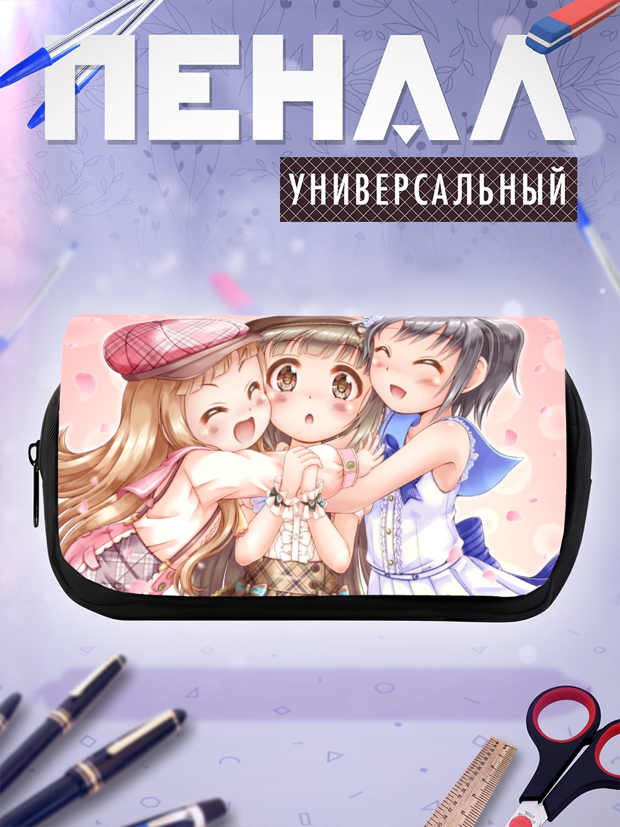 Пенал-косметичка Нина Ичихара и подруги