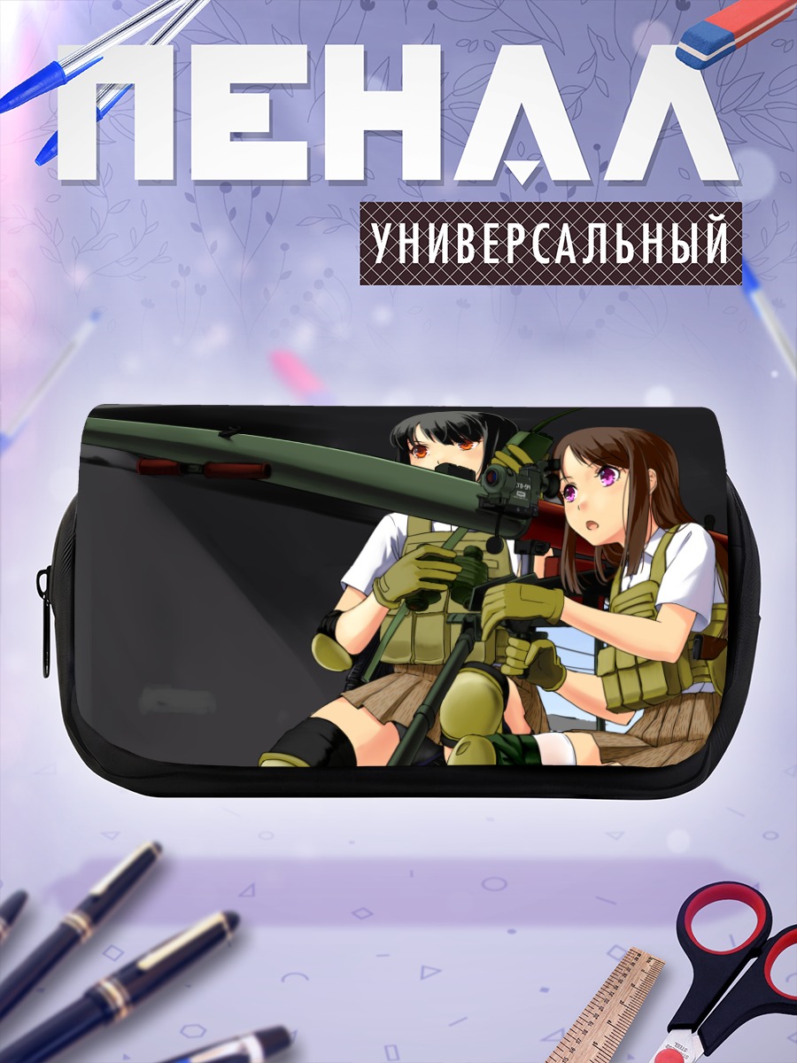 Пенал-косметичка Военный патруль