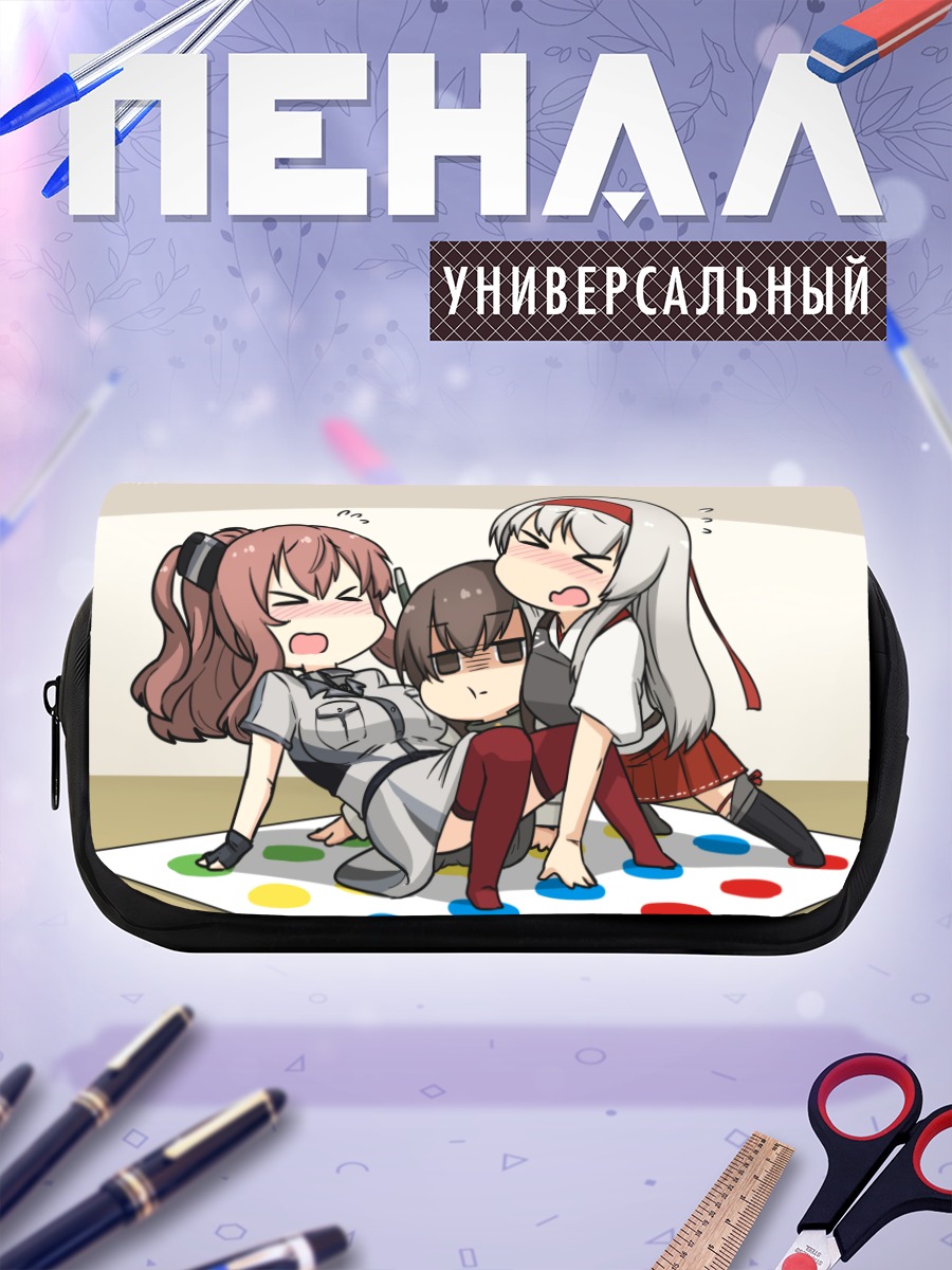 Пенал-косметичка Шокаку и Тайхо