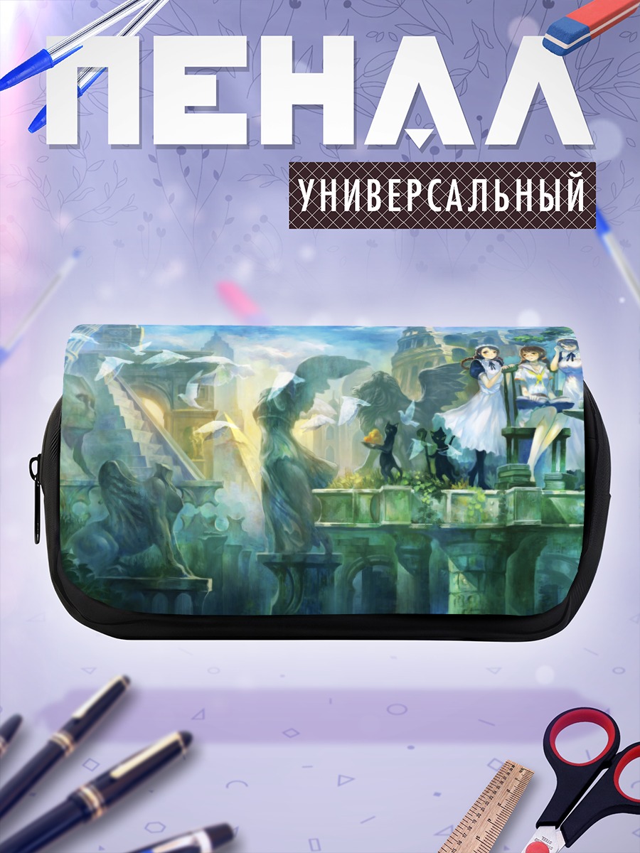Пенал-косметичка Горничные в саду