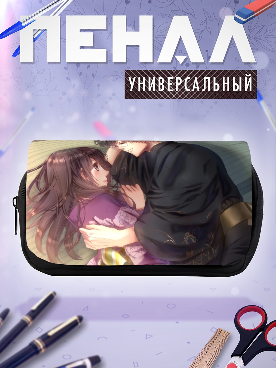 Пенал-косметичка Ренри но Чигири