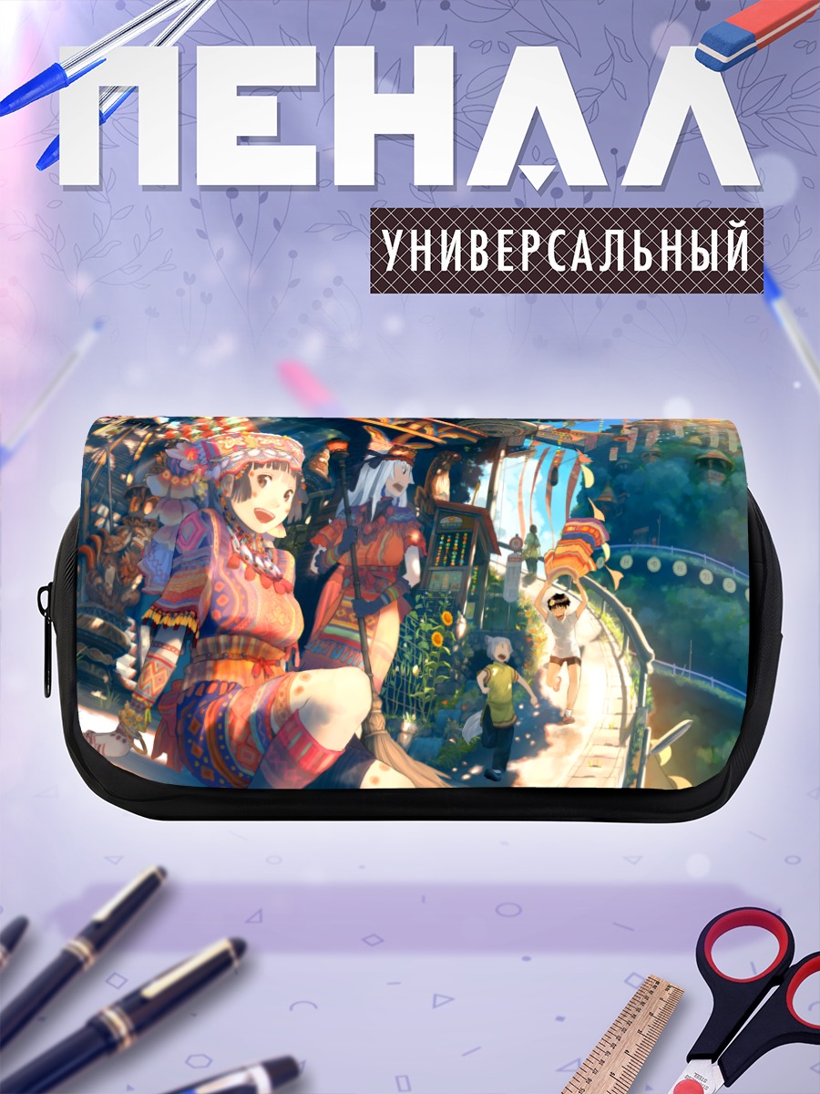 Пенал-косметичка Городские лестницы