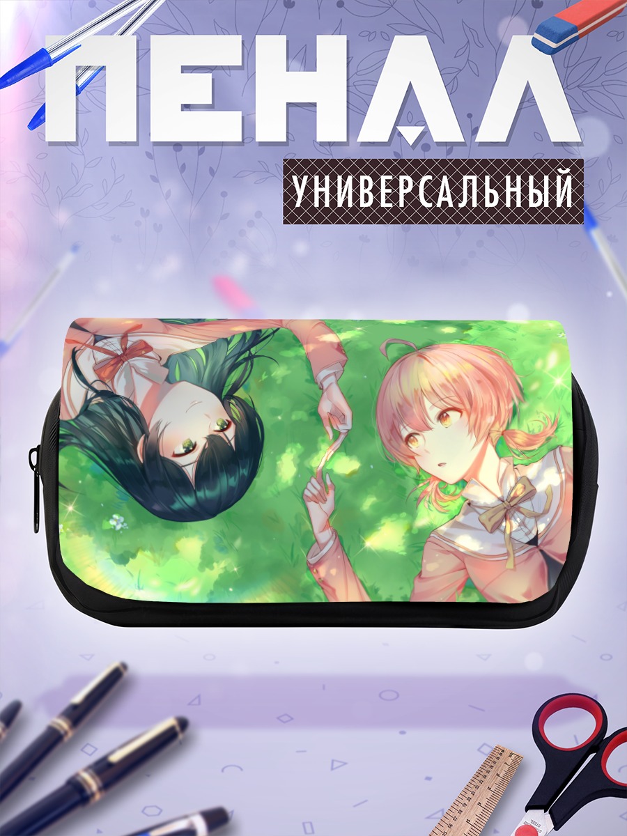 Пенал-косметичка Юу Които и Нанами Токо