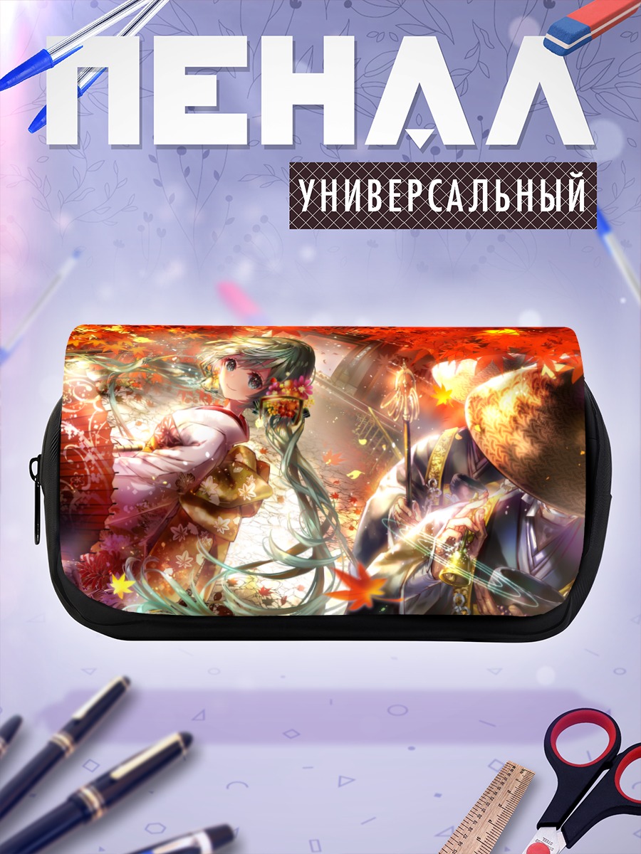 Пенал-косметичка Мику Хацунэ в клёнах