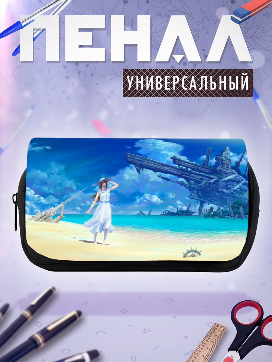 Пенал-косметичка Летний берег руин