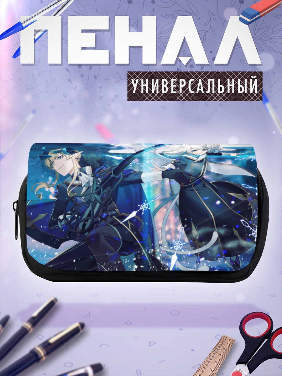 Пенал-косметичка Pixiv Fantasia в бою