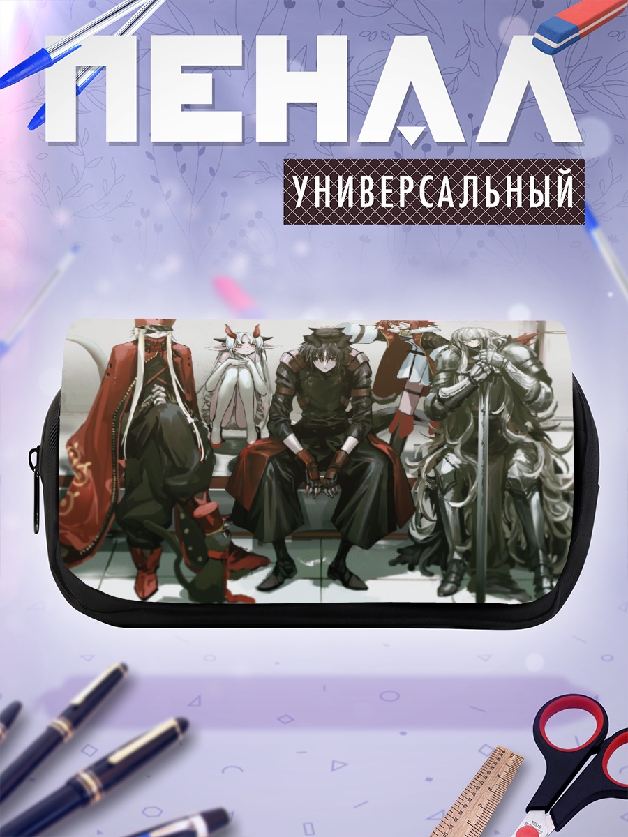 Пенал-косметичка Герои Pixiv Fantasia