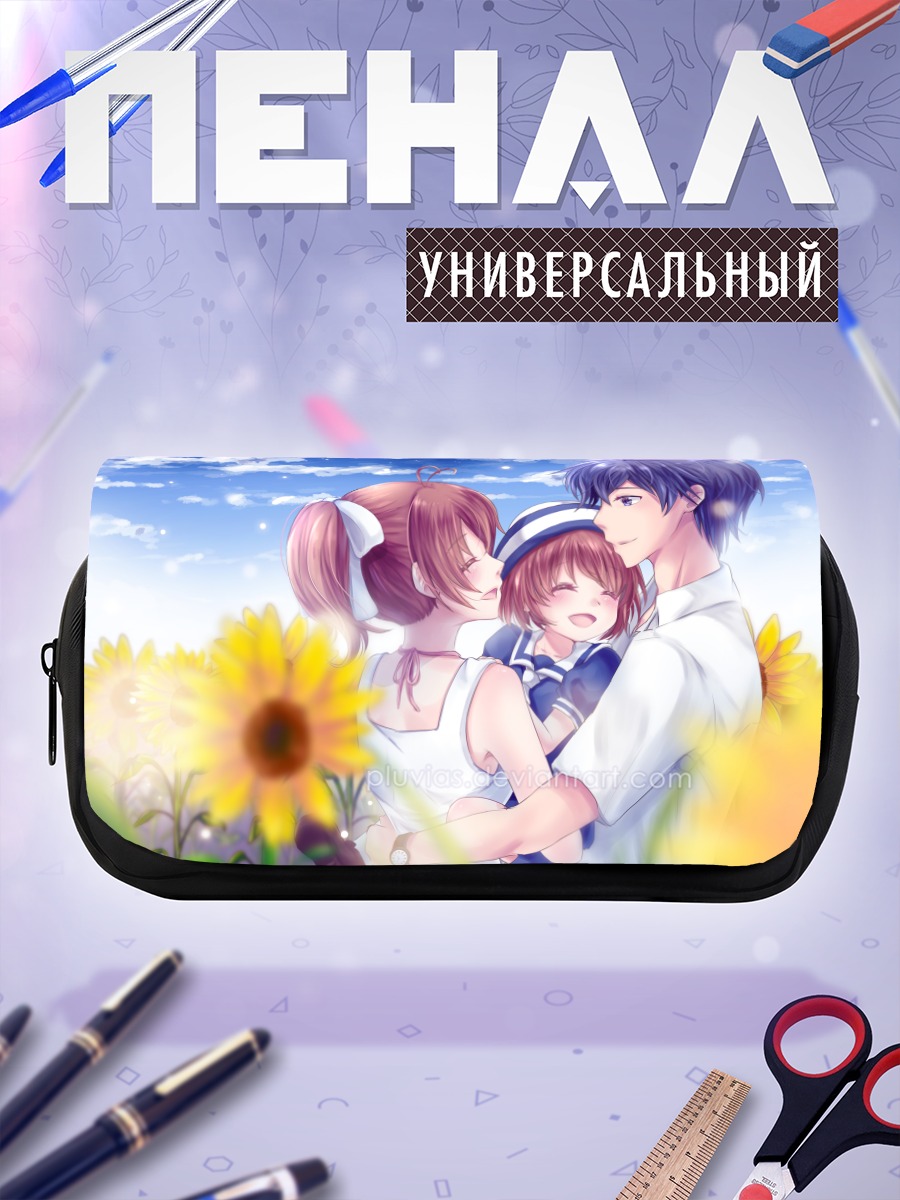 Пенал-косметичка Нагиса и Томоя в подсолнухах