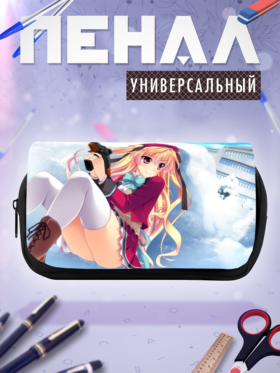 Пенал-косметичка Чинами Камивазуми с пистолетом