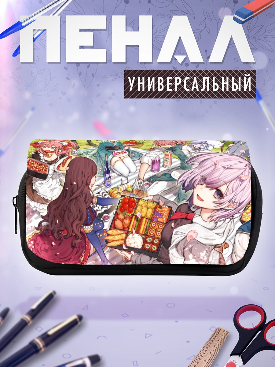 Пенал-косметичка Артурия и друзья на пикнике