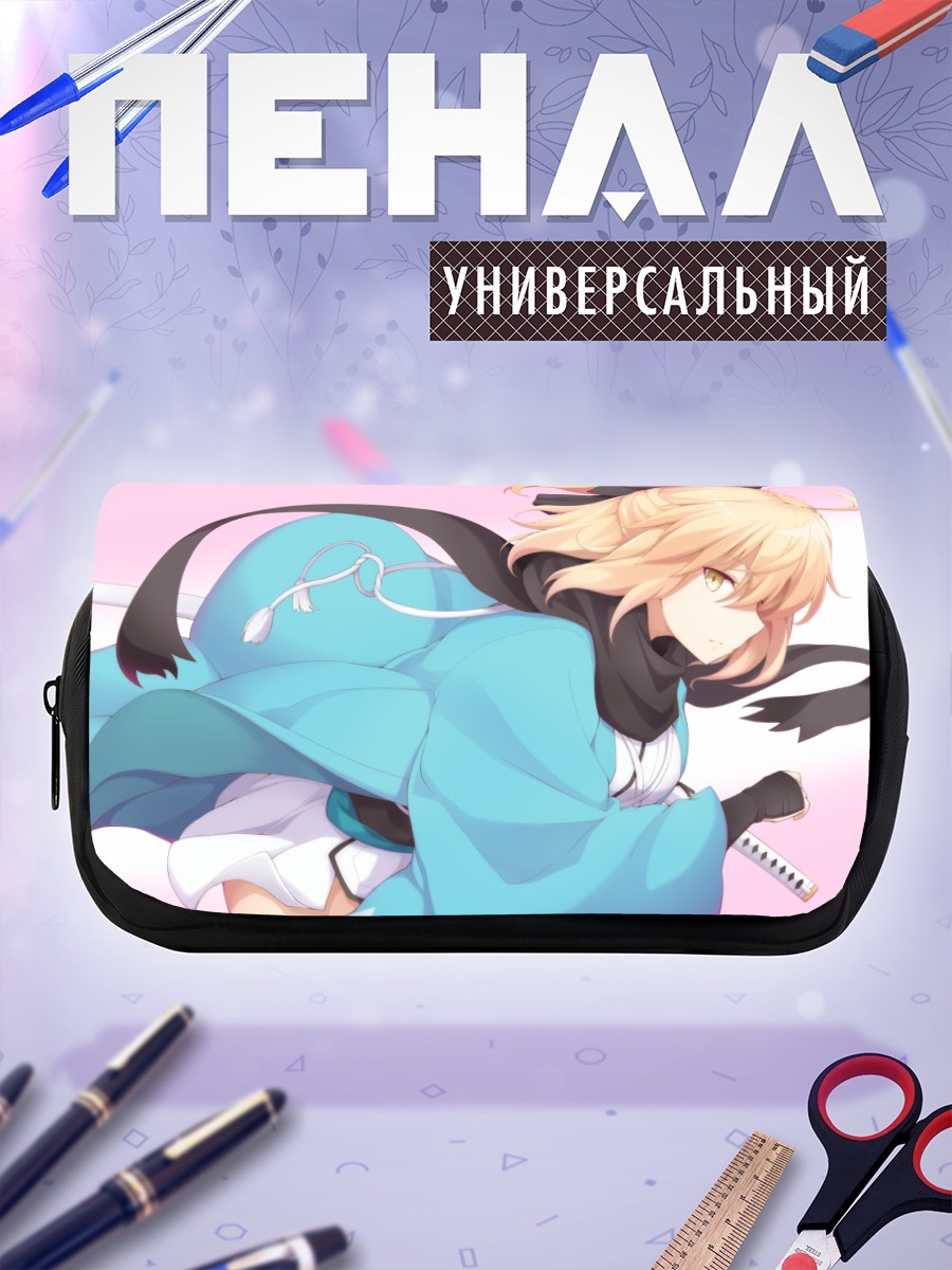 Пенал-косметичка Окита Содзи в кимоно