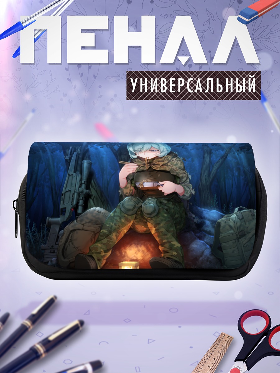 Пенал-косметичка Мегуми Кумаширо в лесу