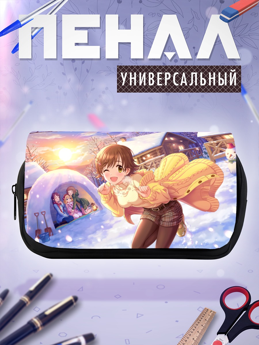 Пенал-косметичка Хадзимэ Фудзивара в снегу