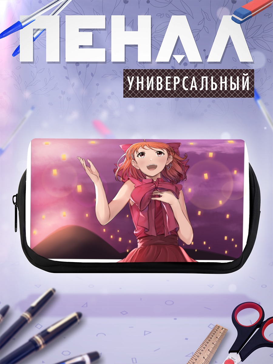 Пенал-косметичка Чика Таками в фонариках