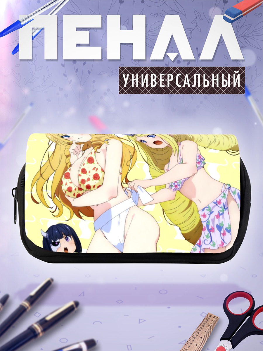 Пенал-косметичка Мэри Кикакудзё на пляже
