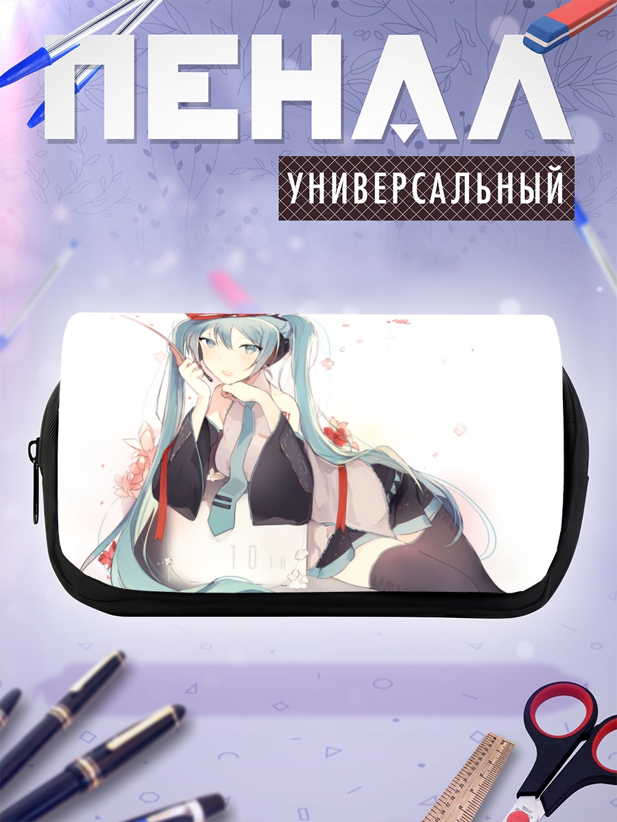 Пенал-косметичка Мику Хацунэ с луком