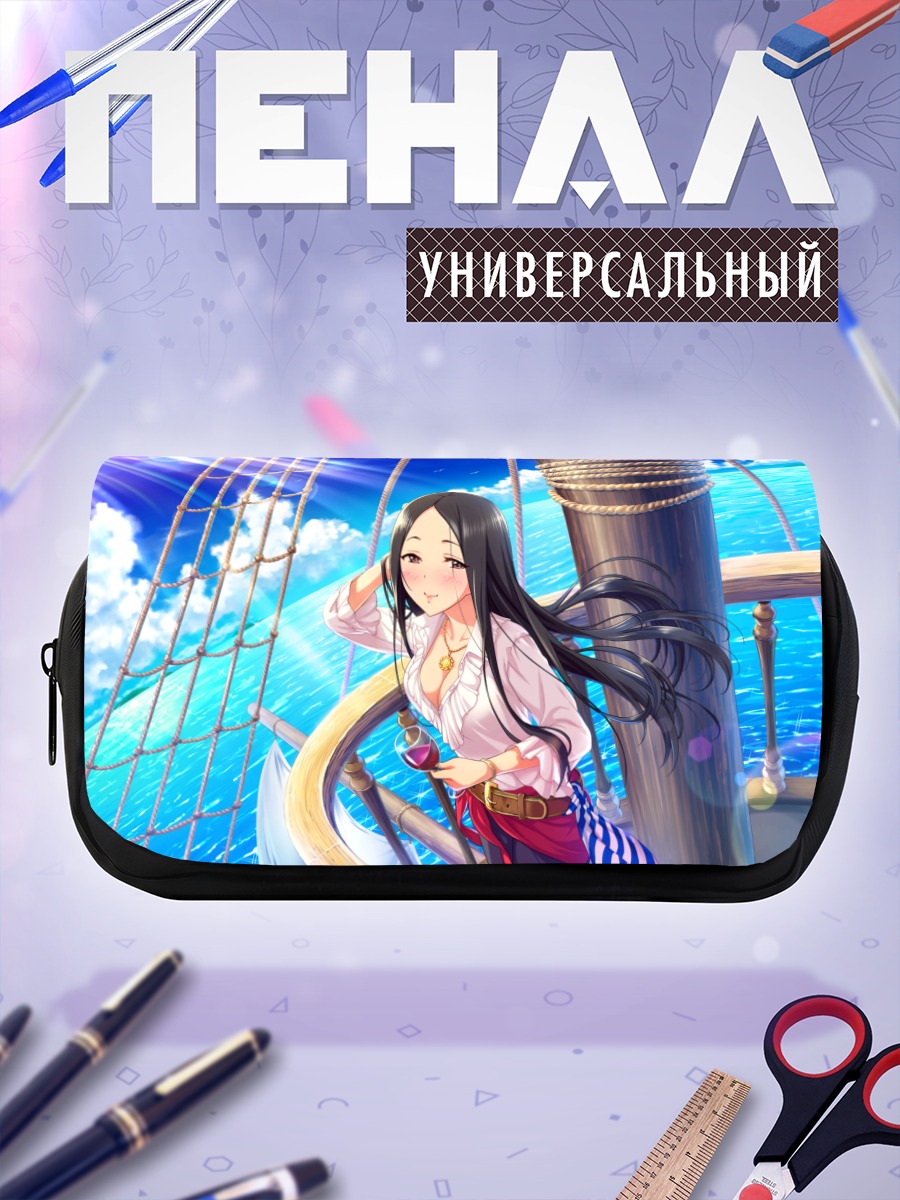 Пенал-косметичка Сино Хиираги на корабле