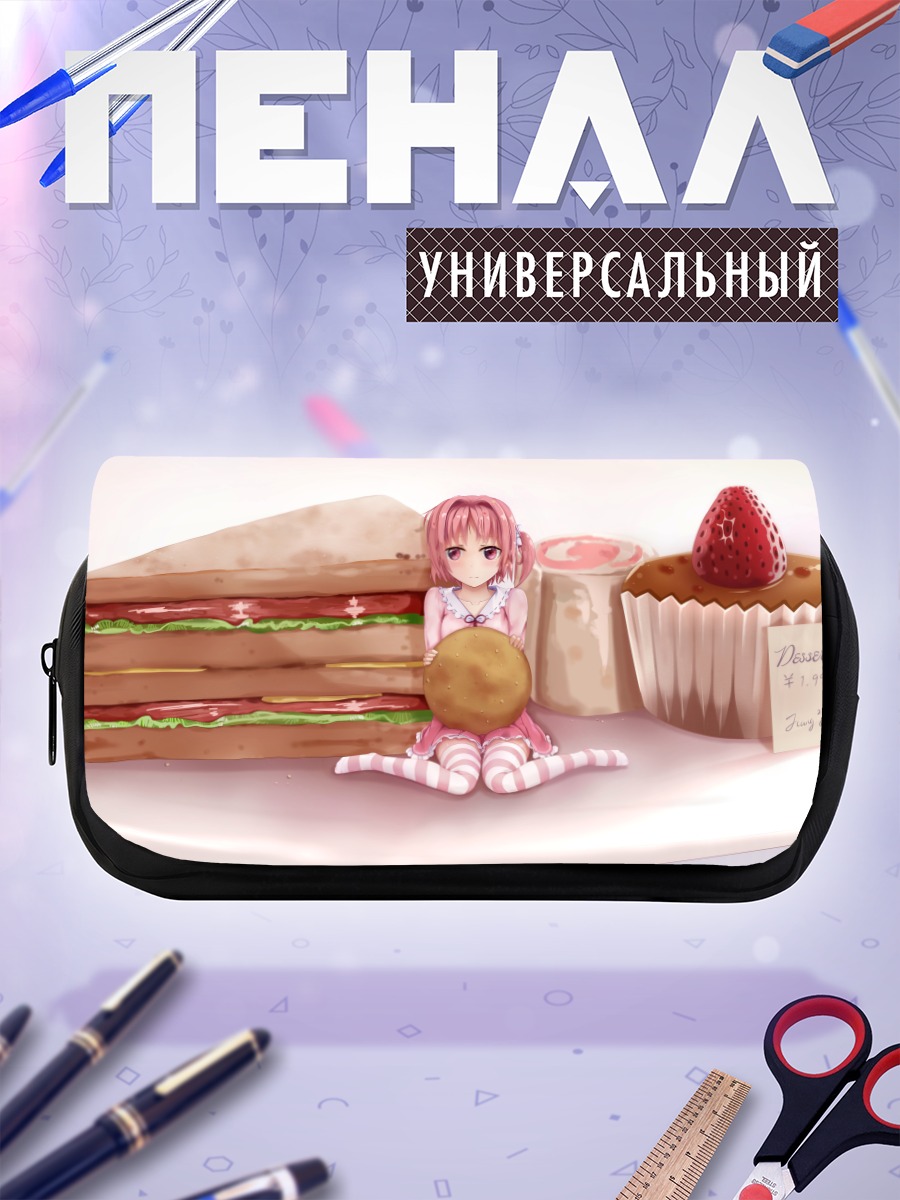 Пенал-косметичка Мику Хацунэ с сэндвичем