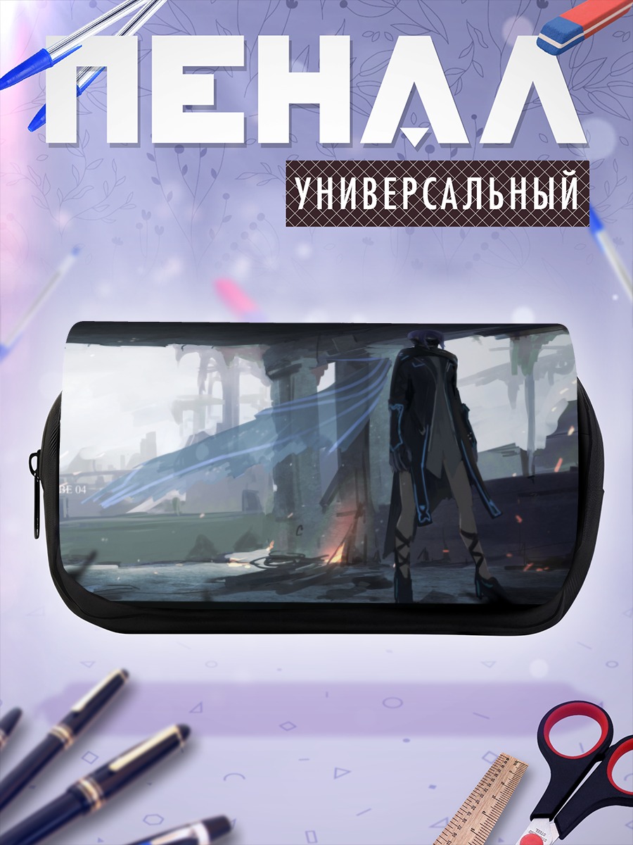 Пенал-косметичка Фигура в руинах