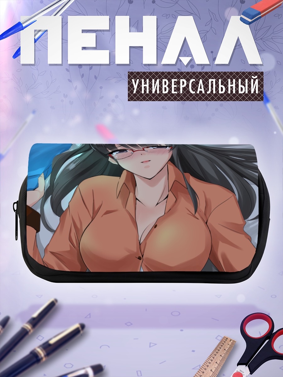 Пенал-косметичка Девушка в очках