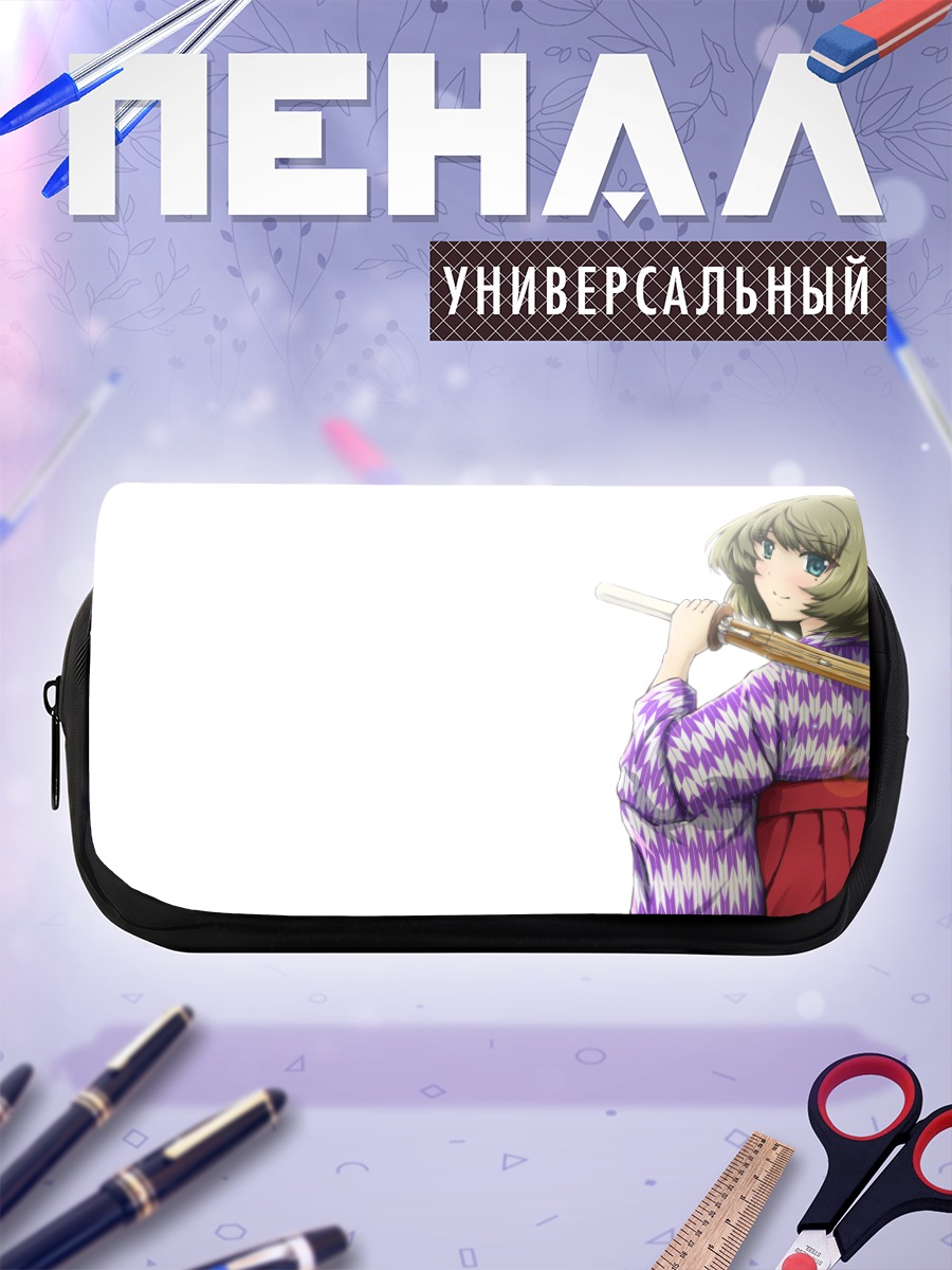 Пенал-косметичка Каэдэ Такагаки с мечом