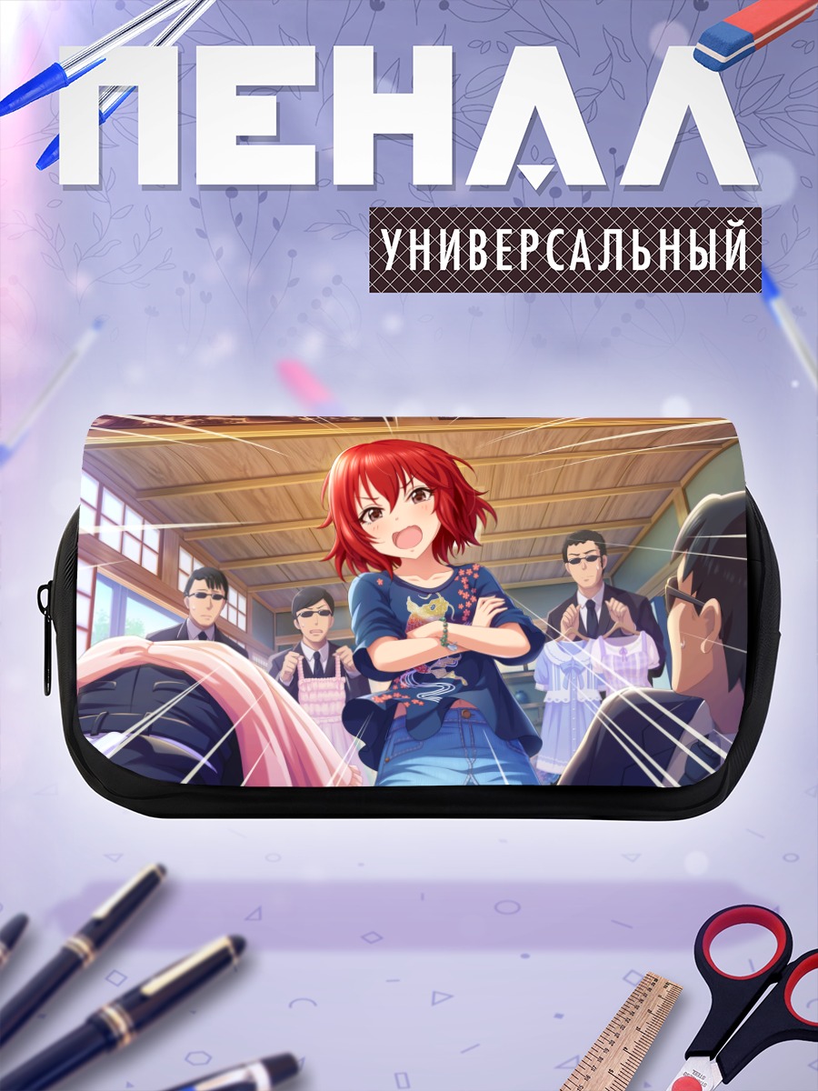 Пенал-косметичка Томоэ Мураками в офисе