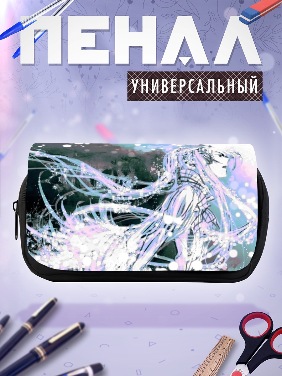 Пенал-косметичка Мику Хацунэ в сиянии