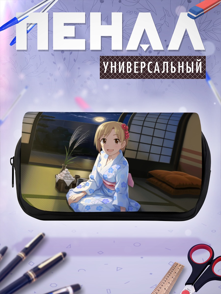 Пенал-косметичка Юми Айба в кимоно
