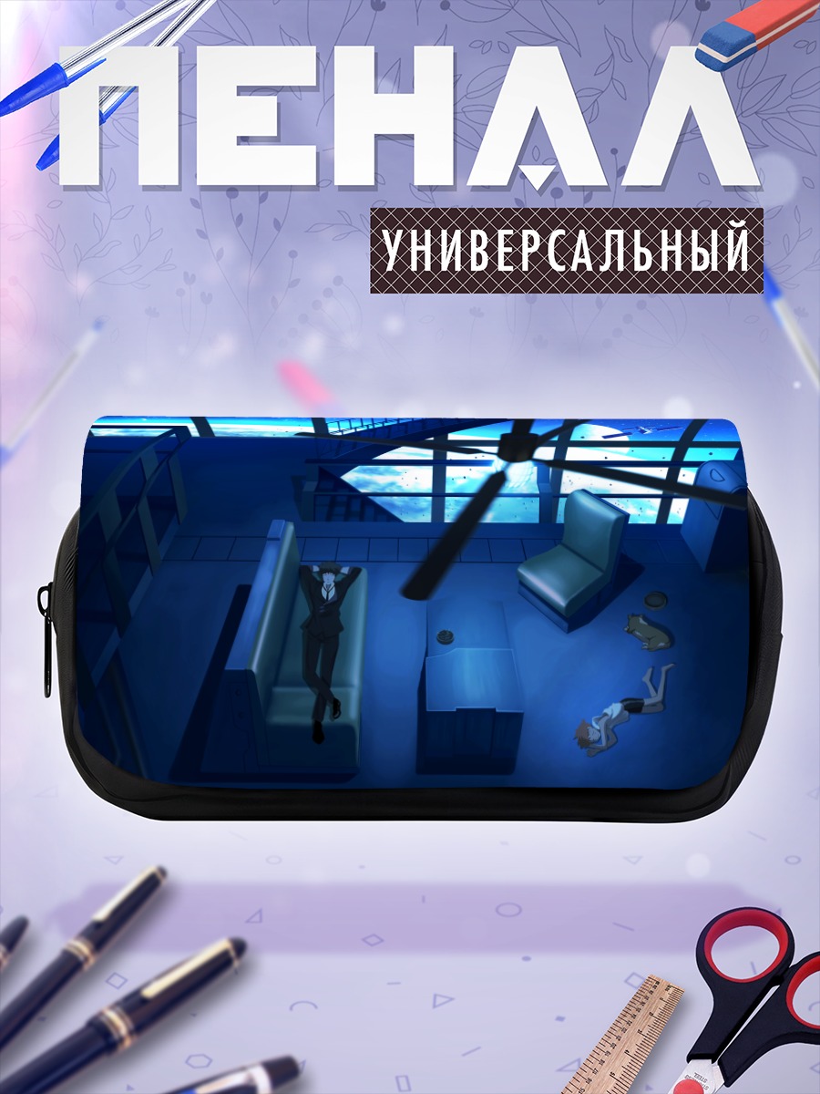 Пенал-косметичка Спайк Шпигель в интерьере