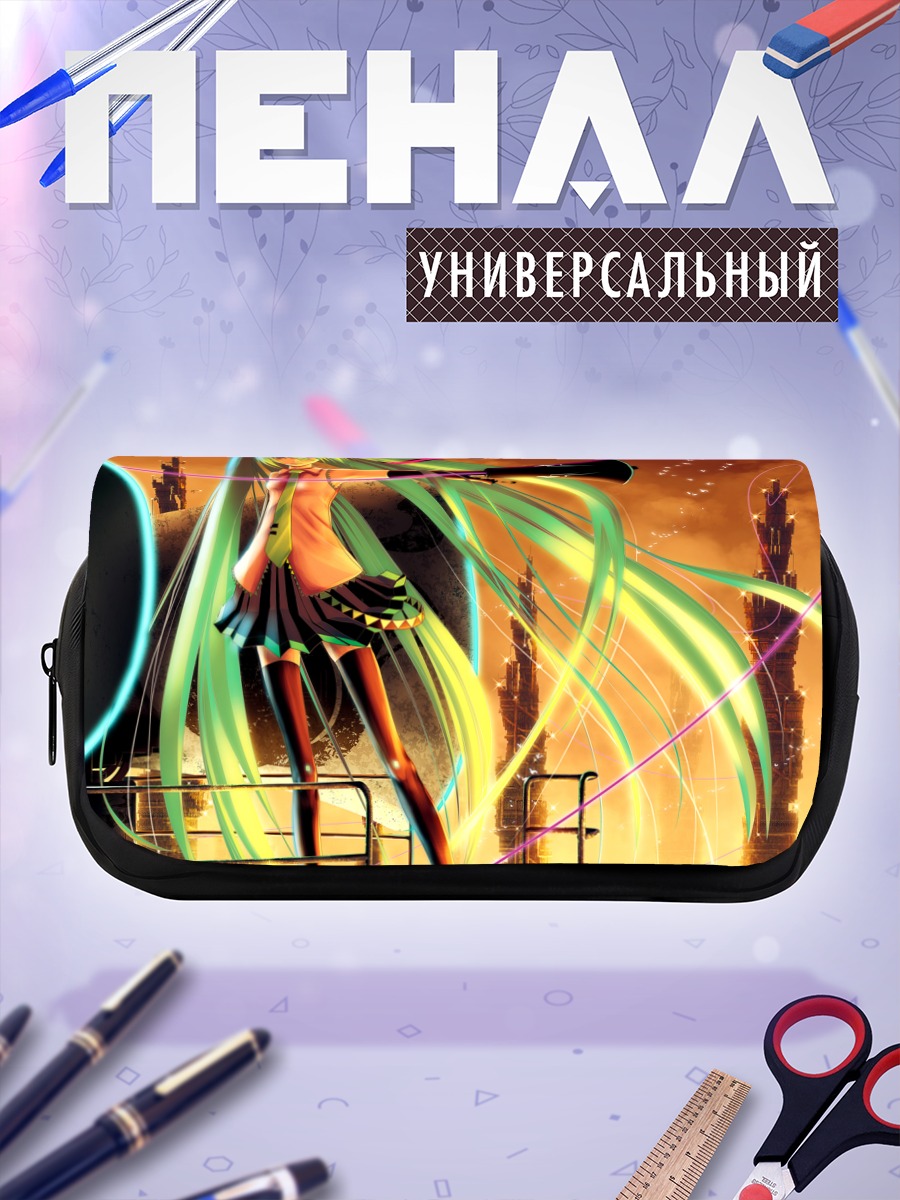 Пенал-косметичка Мику Хацунэ на закате