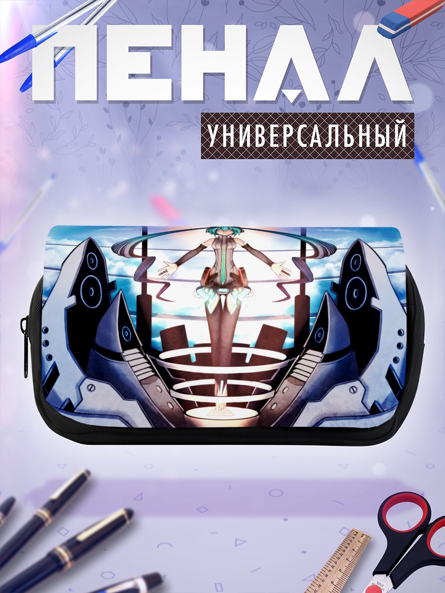 Пенал-косметичка Мику Хацунэ в будущем