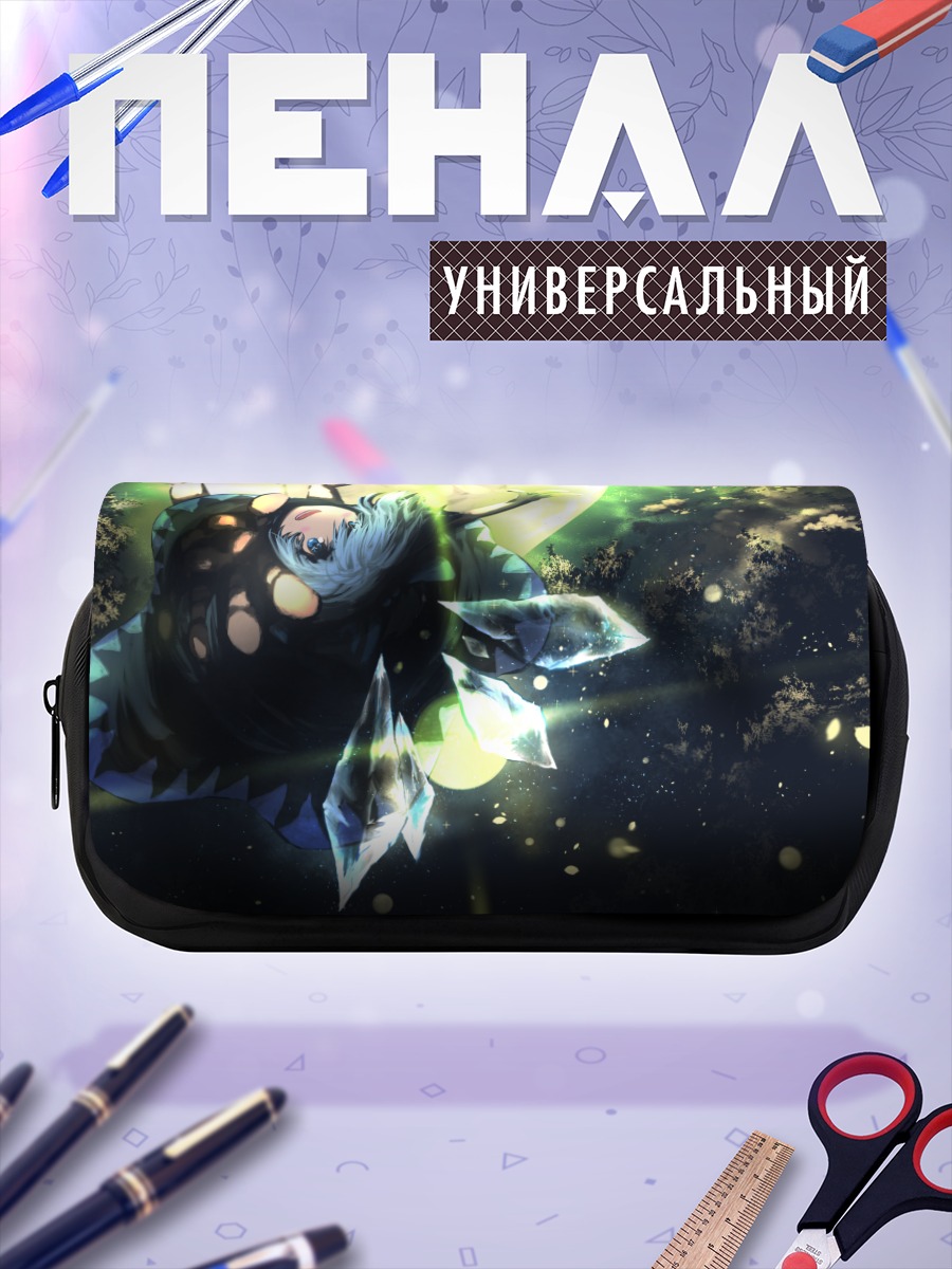 Пенал-косметичка Сирно в кристаллах