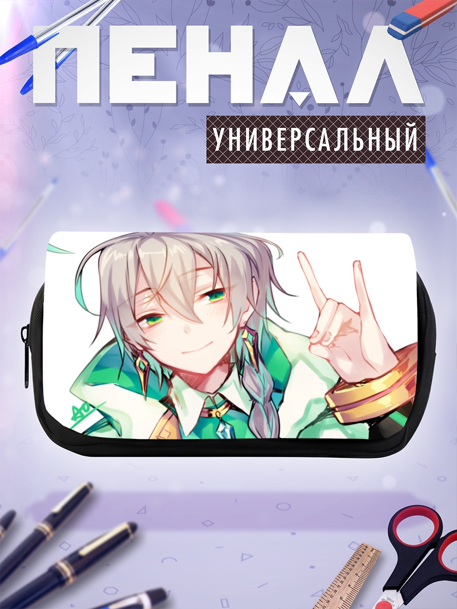 Пенал-косметичка Айн из Elsword