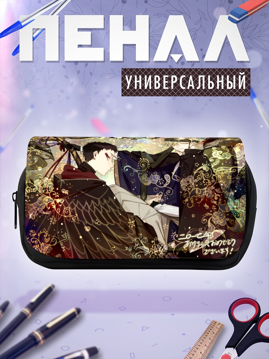 Пенал-косметичка Самураи в золоте