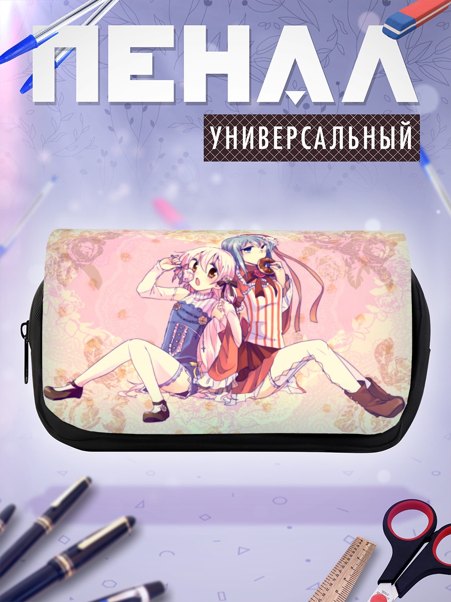 Пенал-косметичка Саяка и Нагиса