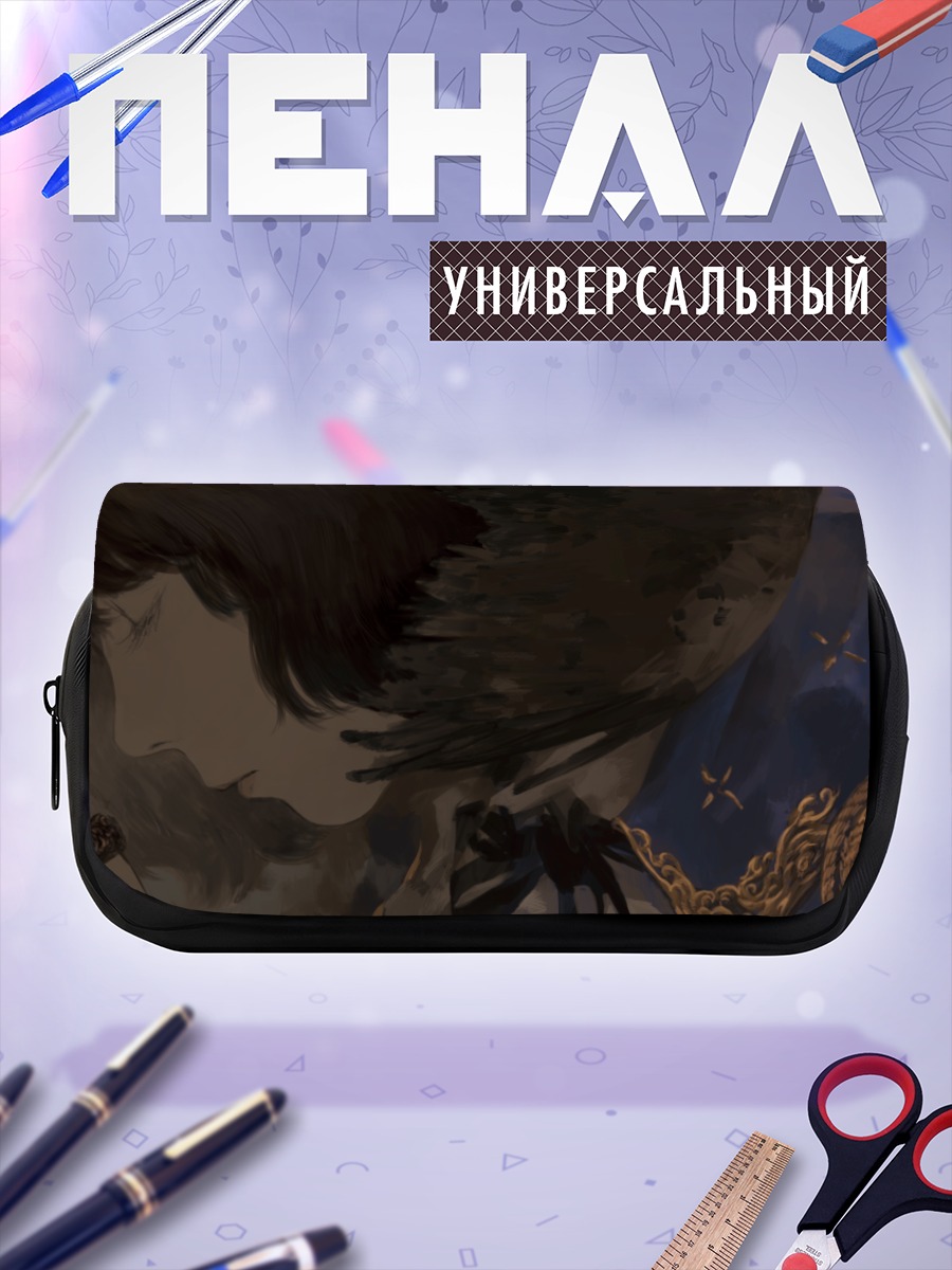 Пенал-косметичка Лэйн Ивакура в тени