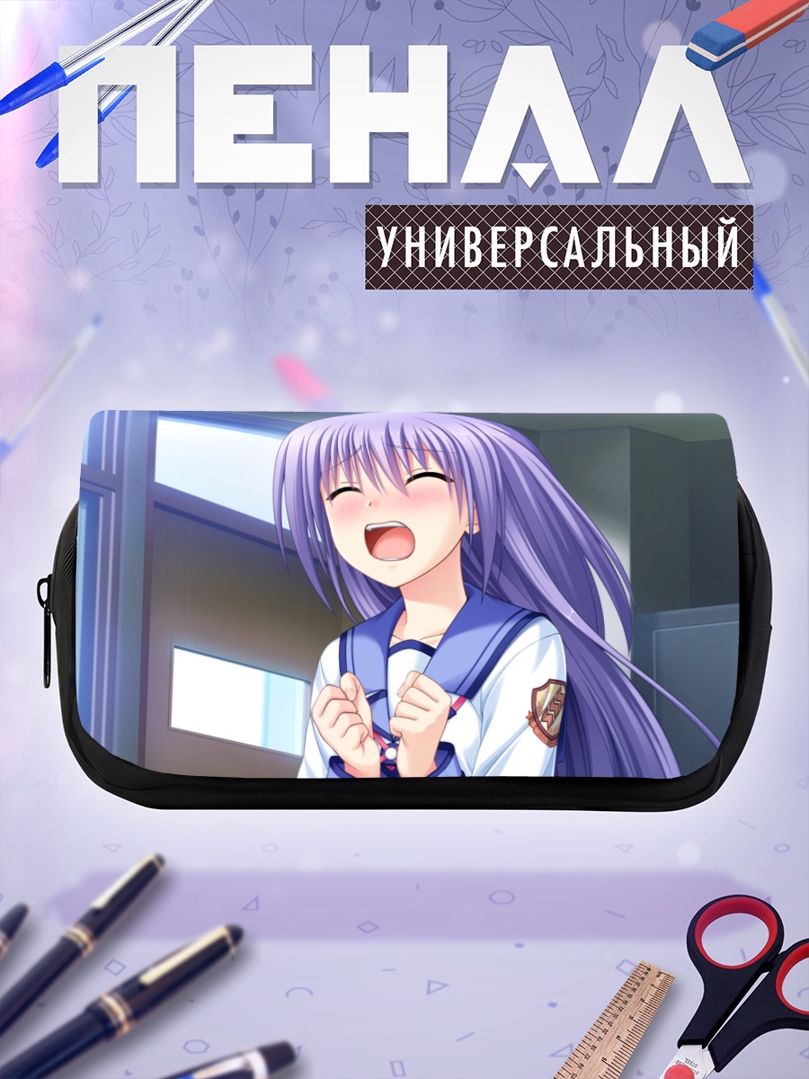 Пенал-косметичка Миюки Ириэ смеется