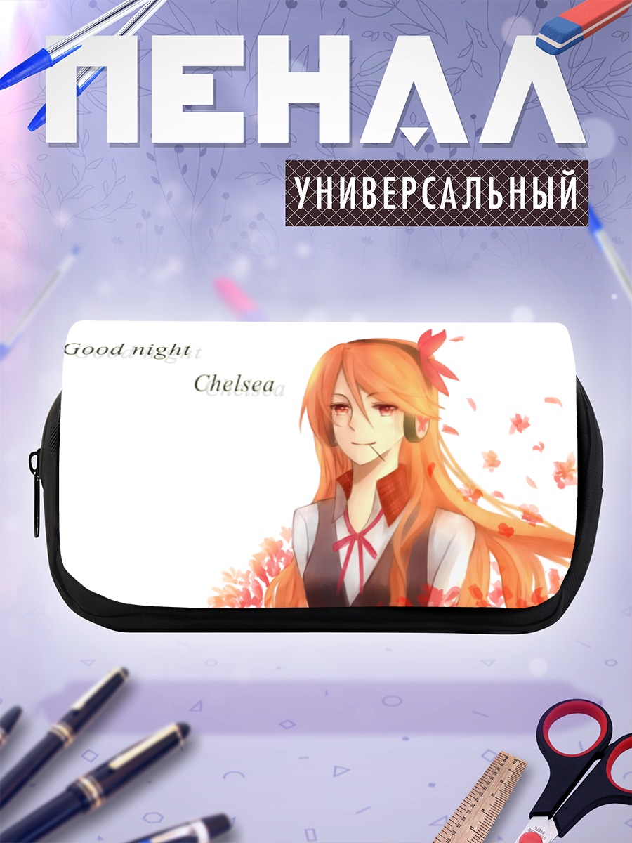 Пенал-косметичка Челси в лепестках