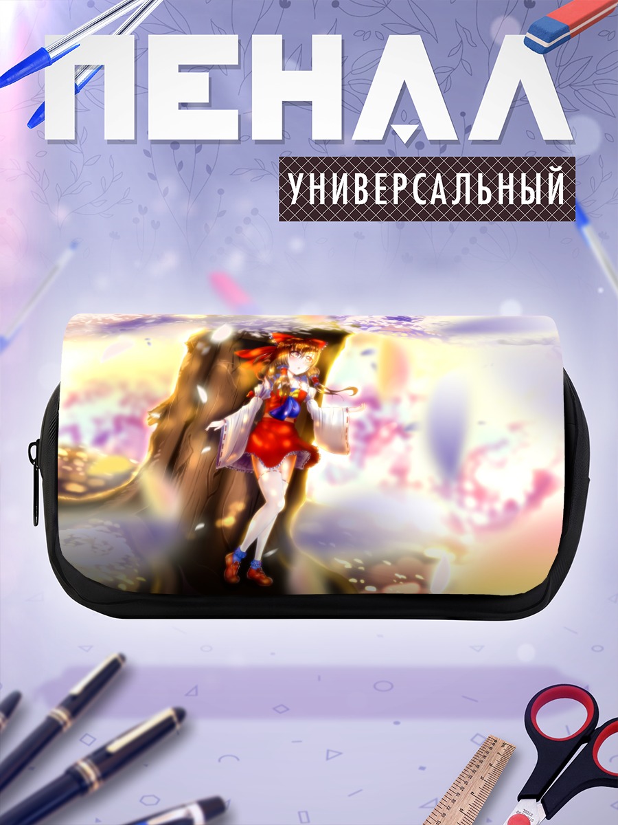 Пенал-косметичка Рейму Хакурэй в цветах