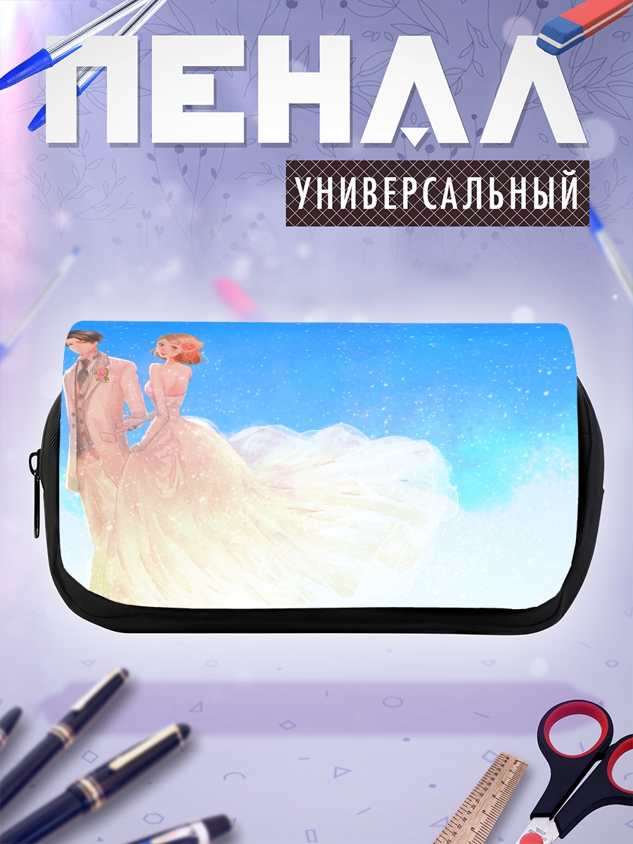 Пенал-косметичка Леви Аккерман и Петра