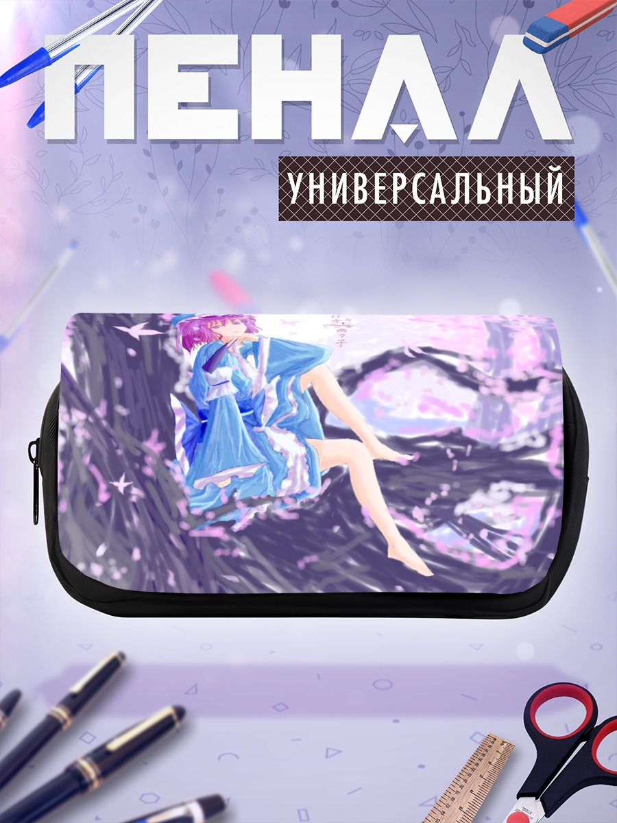 Пенал-косметичка Ююко Сайгёдзи в цветах