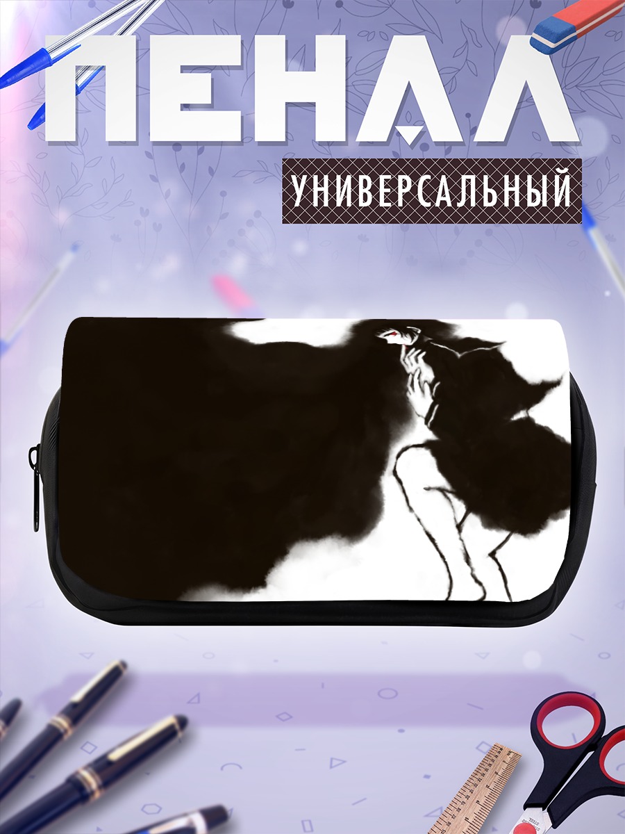 Пенал-косметичка Тень в форме