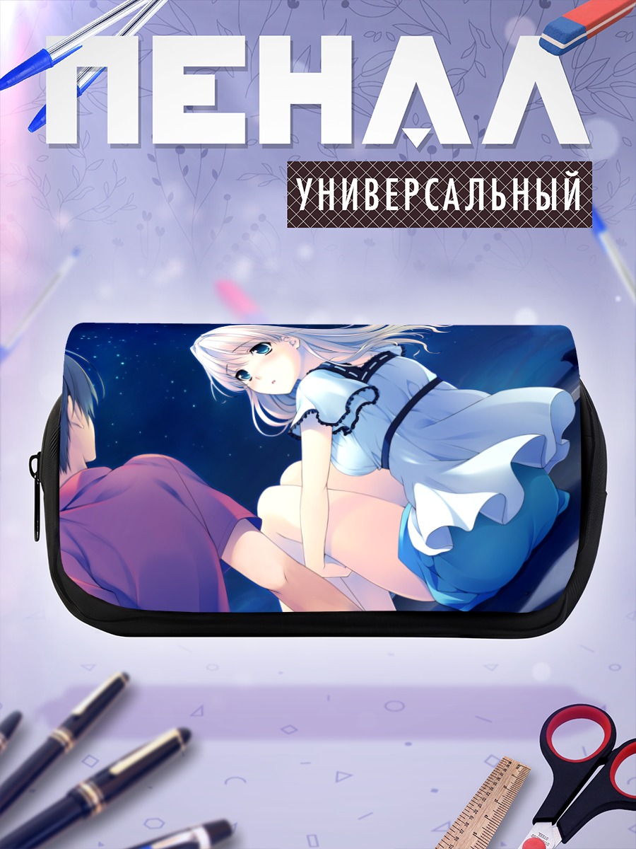 Пенал-косметичка Минами Тачибана под звездами