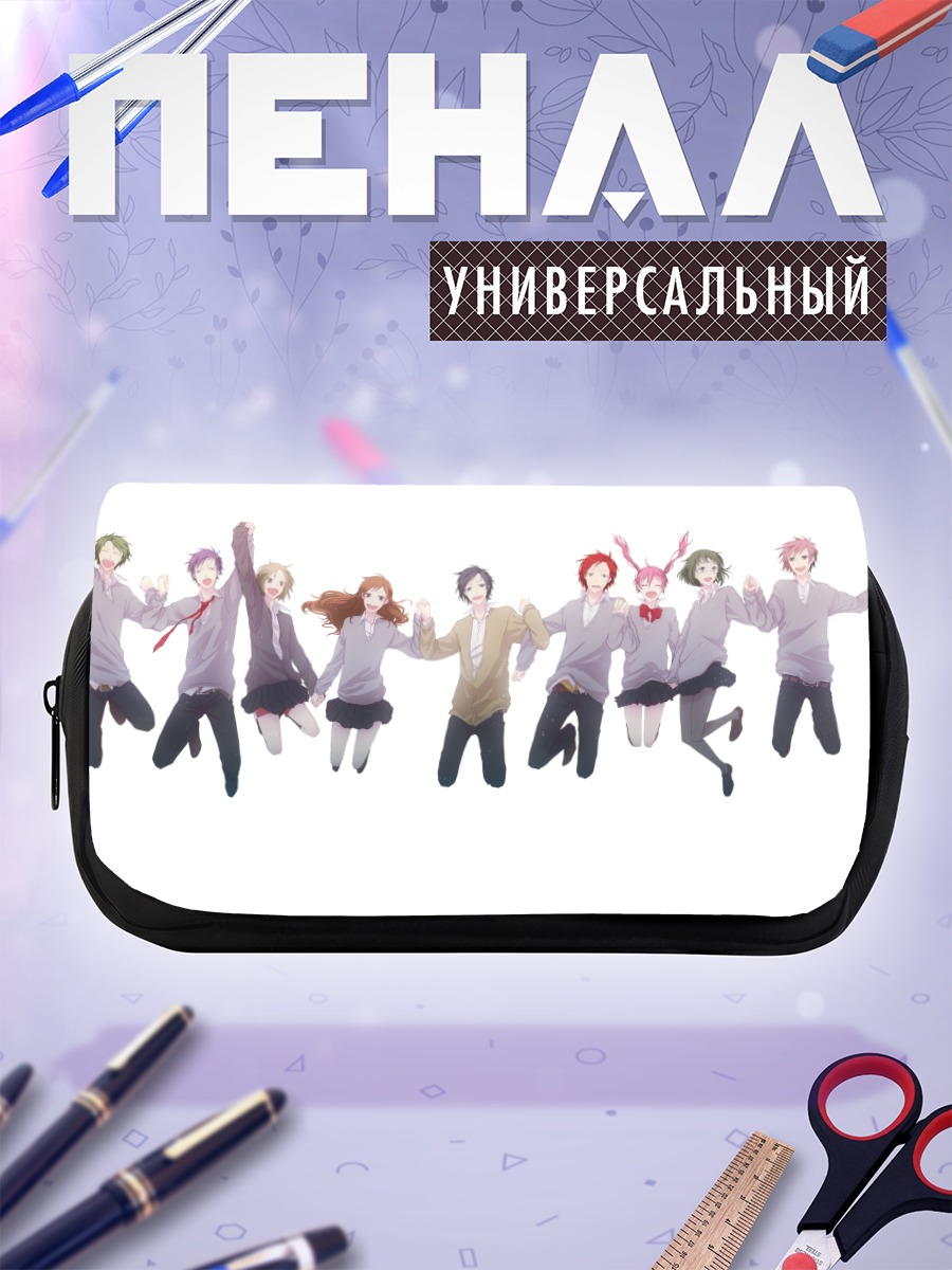 Пенал-косметичка Реми Аясаки и друзья