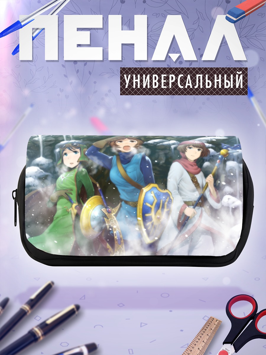 Пенал-косметичка Героини с оружием